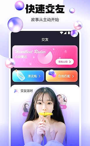 镜头语言与叙事节奏观察封面